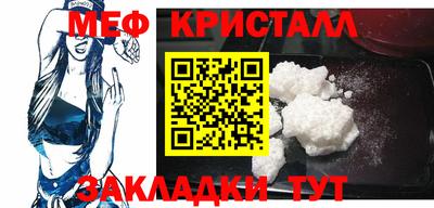 Альфа ПВП Среднеуральск