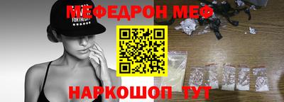 Альфа ПВП Среднеуральск