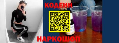 прущая мука Старая Купавна