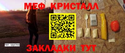 MDMA Тара