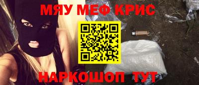 каннабис Тверь