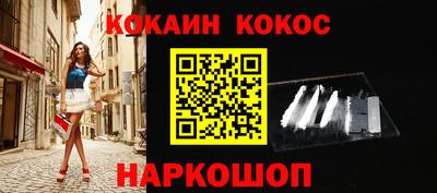 Альфа ПВП Среднеуральск