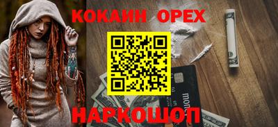 каннабис Тверь