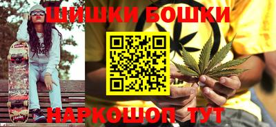 прущая мука Старая Купавна