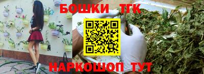 мдма Ставрополь