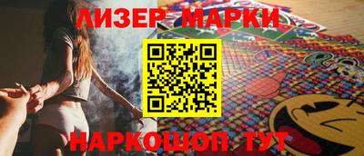 прущая мука Старая Купавна