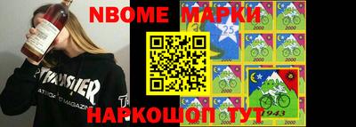 каннабис Тверь