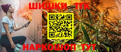 мефедрон VHQ Татарск