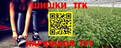 прущая мука Старая Купавна