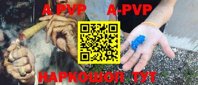 каннабис Тверь