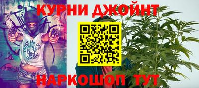 мдма Ставрополь