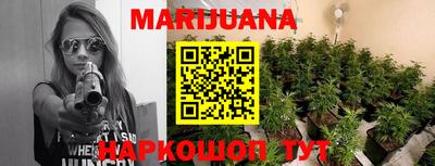 мдма Ставрополь