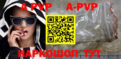 прущая мука Старая Купавна