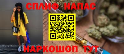 Альфа ПВП Среднеуральск