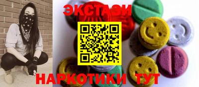 Альфа ПВП Среднеуральск