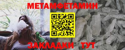 каннабис Тверь