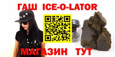 прущая мука Старая Купавна