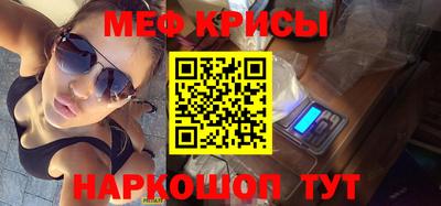 каннабис Тверь