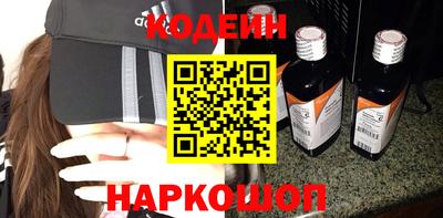 Альфа ПВП Среднеуральск