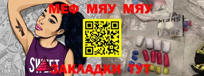 MDMA Тара