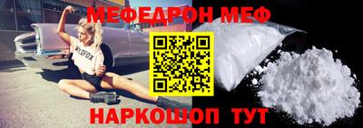 Альфа ПВП Среднеуральск